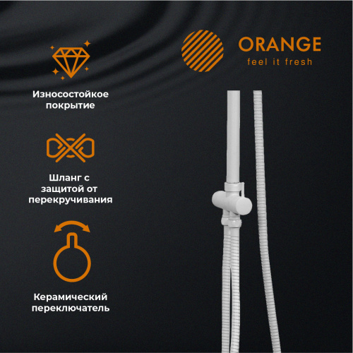 Душевая система Orange O-Shower OW02w белый фото 12