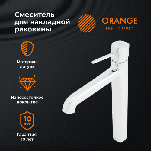 Смеситель для раковины Orange Karl M05-121cr фото 8