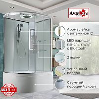 Душевая кабина AvaCan EM5811RLEDT прозрачная