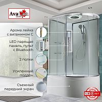 Душевая кабина AvaCan EM5812LLEDT прозрачная