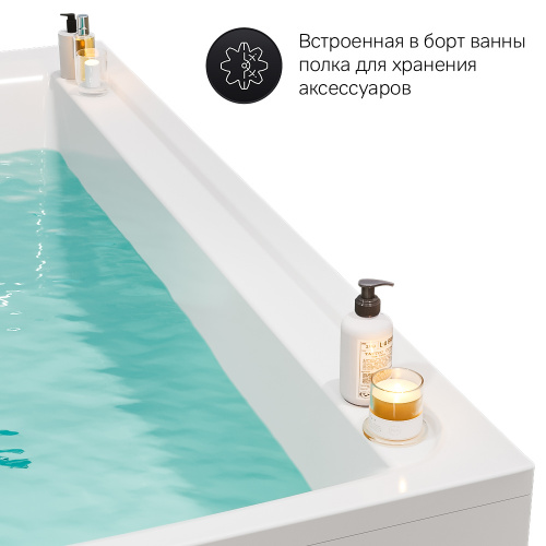 Ванна AM.PM Inspire 2.0 W52A-170-075W-A фото 7