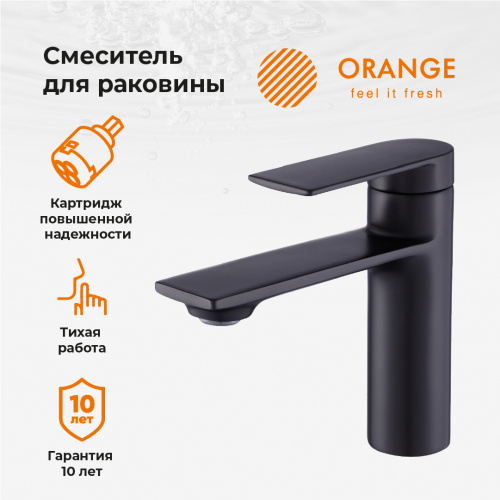 Orange BERNI M09-021b Смеситель для раковины фото 8