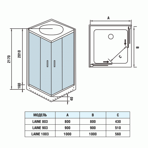 Душевая кабина WeltWasser LAINE 903 фото 2
