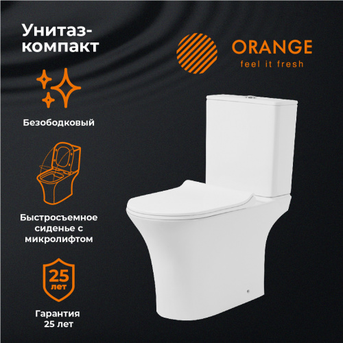 Унитаз-компакт Orange C01-000W безободковый, сиденье с микролифтом фото 12