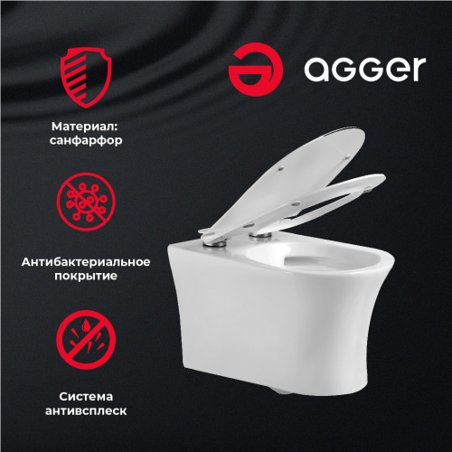 Унитаз подвесной Agger AT01100 безободковый, сиденье с микролифтом фото 8
