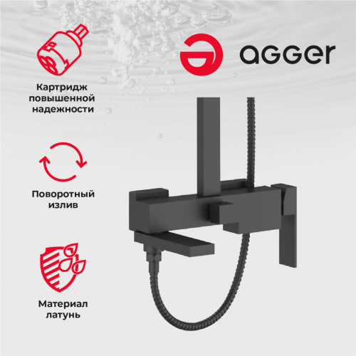 Agger Great A2893344 Душевая система смеситель с изливом, черный фото 9