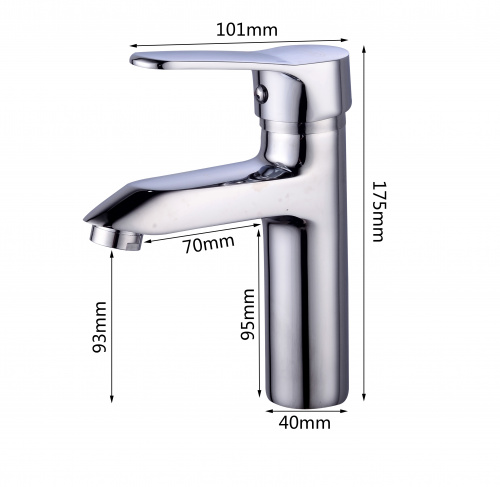 Смеситель для раковины RIVER BALATON  R026-16 фото 2