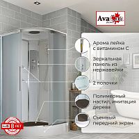 Душевая кабина AvaCan EM2080 стандартная