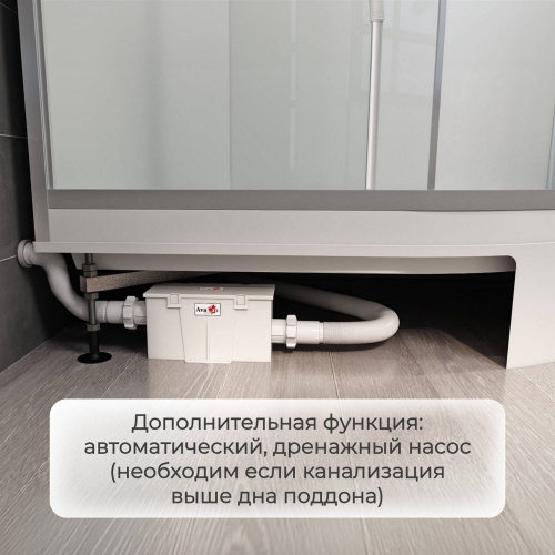 Душевая кабина AvaCan EM3812LN без крыши фото 20