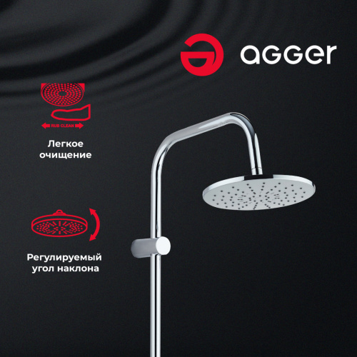 Душевая система Agger Breeze A0193500 хром фото 13
