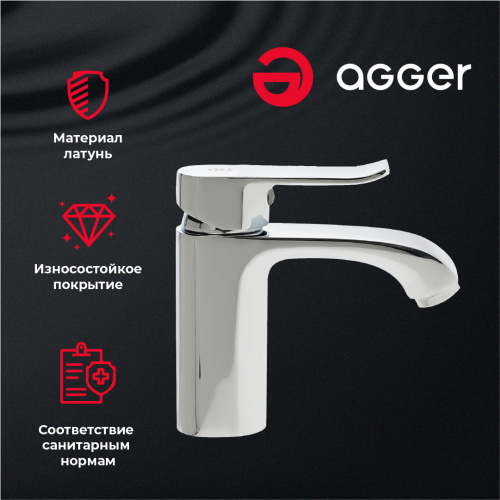 Смеситель для раковины Agger Happy A0402100 фото 9