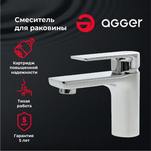 Смеситель для раковины Agger Brilliant A0302100 фото 8