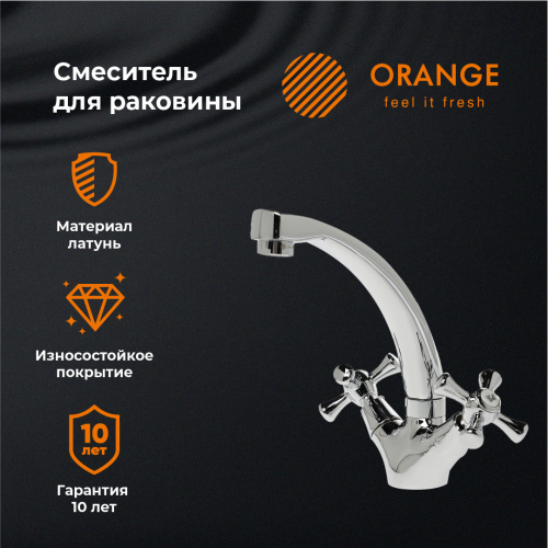 Смеситель для раковины Orange Classic M71-011cr фото 8