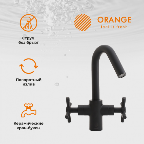 Смеситель для раковины Orange Mia M34-011b черный фото 9