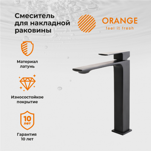Смеситель для раковины Orange Lutz M04-121b черный фото 8
