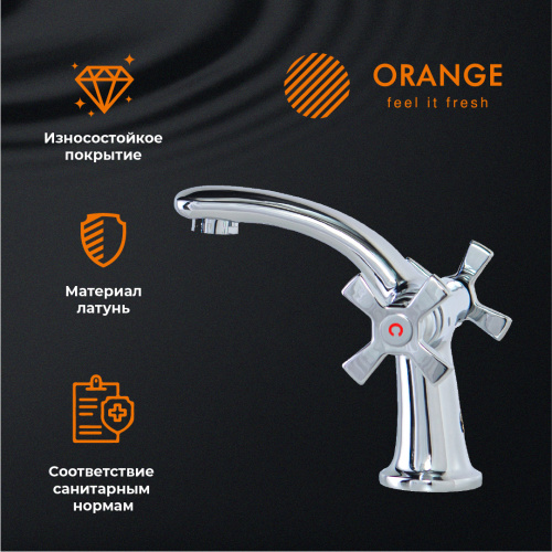 Смеситель для раковины Orange Kristi M33-021cr фото 10
