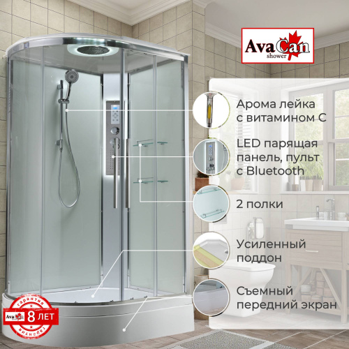 Душевая кабина AvaCan EM3812RLEDT прозрачная