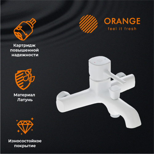 Orange Karl M05-932w душевая система смеситель с изливом, белый фото 11