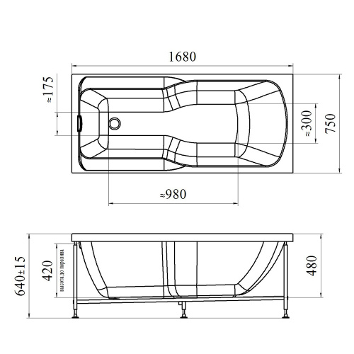 Акриловая ванна Radomir Vannesa «Регина» фото 3