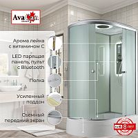 Душевая кабина AvaCan D3012R LED