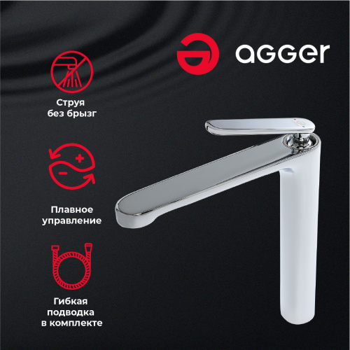 Смеситель для раковины Agger Beauty A2612100 фото 9