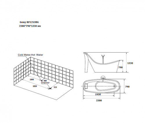 Акриловая ванна Gemy RF1253BG фото 4
