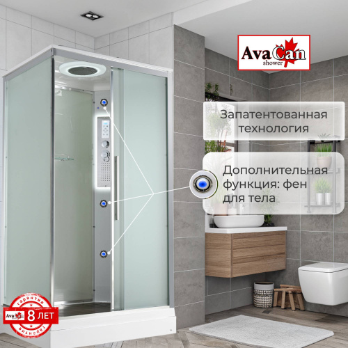 Душевая кабина AvaCan KD2911LED фото 15