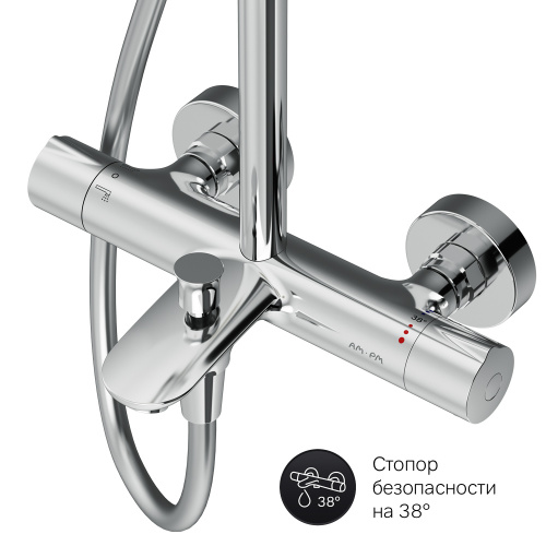 Душевая система AM.PM Gem F0790520 фото 13