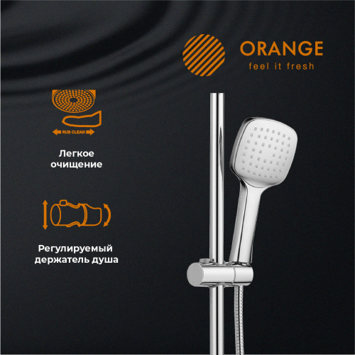 Душевая система Orange O-Shower OW04 хром фото 11
