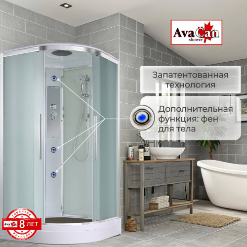 Душевая кабина AvaCan EM2090 стандартная фото 5