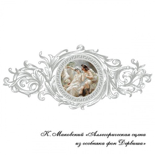 Акриловая ванна Radomir Fra Grande «Руссильон» с панелью фото 7