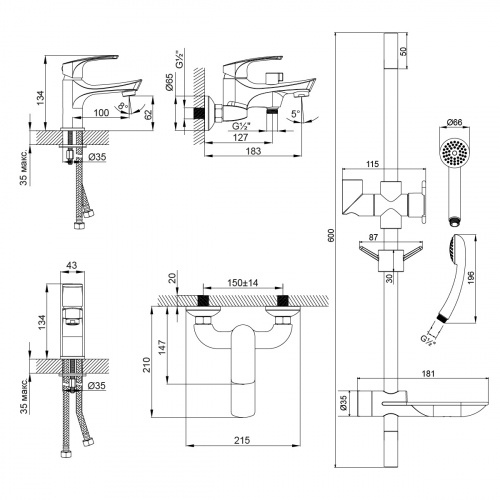 Комплект смесителей Lemark "3 в 1" Plus Shape (LM1780C) фото 2