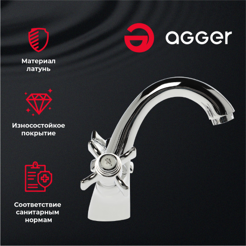 Смеситель для раковины Agger Retro-X A1702100 фото 9