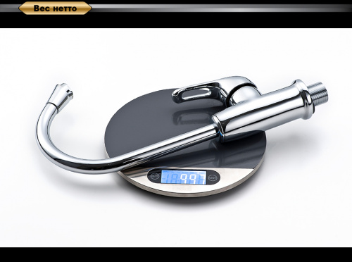 Смеситель для кухни D&K Rhein Eucharius (DA1372401) фото 4