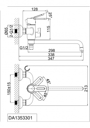 Смеситель для ванны D&K Rhein Paulinus (DA1353301) фото 2