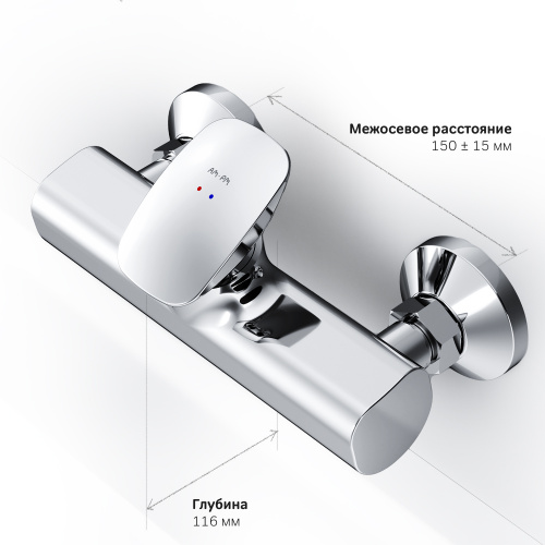 Смеситель для душа AM.PM Spirit 2.0 F70A20000 фото 4