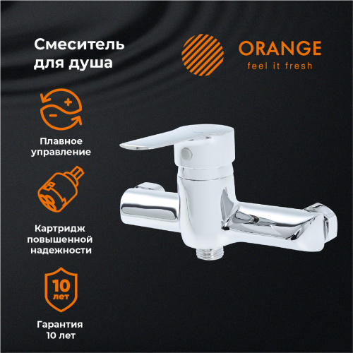 Смеситель для душа Orange Sofi M43-200cr фото 6