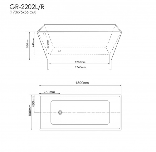 Ванна отдельностоящая Grossman GR-2021 (80x180x58) GROSSMAN 1 место фото 4