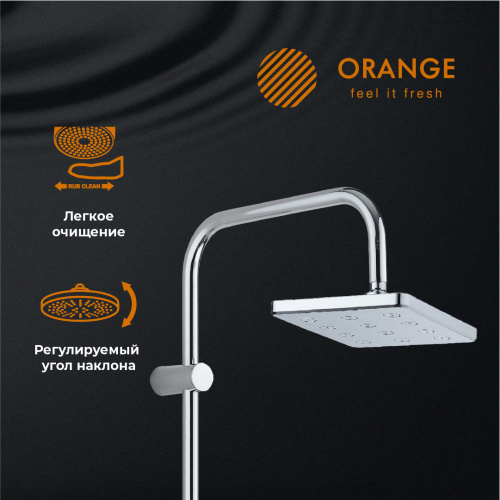 Душевая система Orange S12cr хром фото 10
