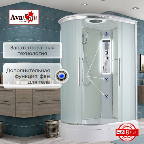 Душевая кабина AvaCan EM3912RLED фото 7