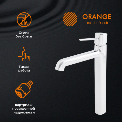 Смеситель для раковины Orange Karl M05-121cr фото 9